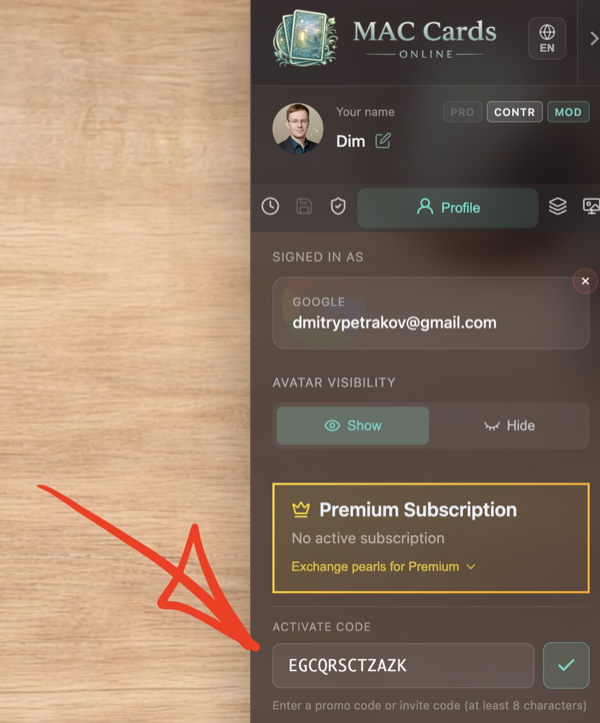 El comprador introduce el código de invitación en la plataforma